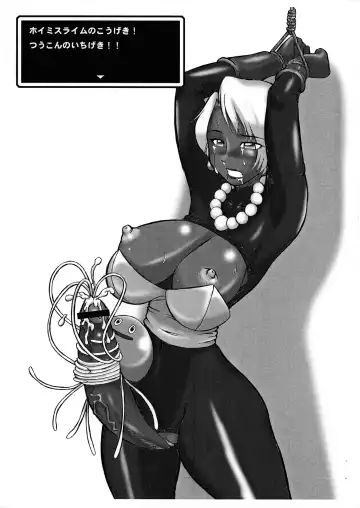 [Arima Hyoue] Kaishin no Ichigeki Fhentai - Page 4