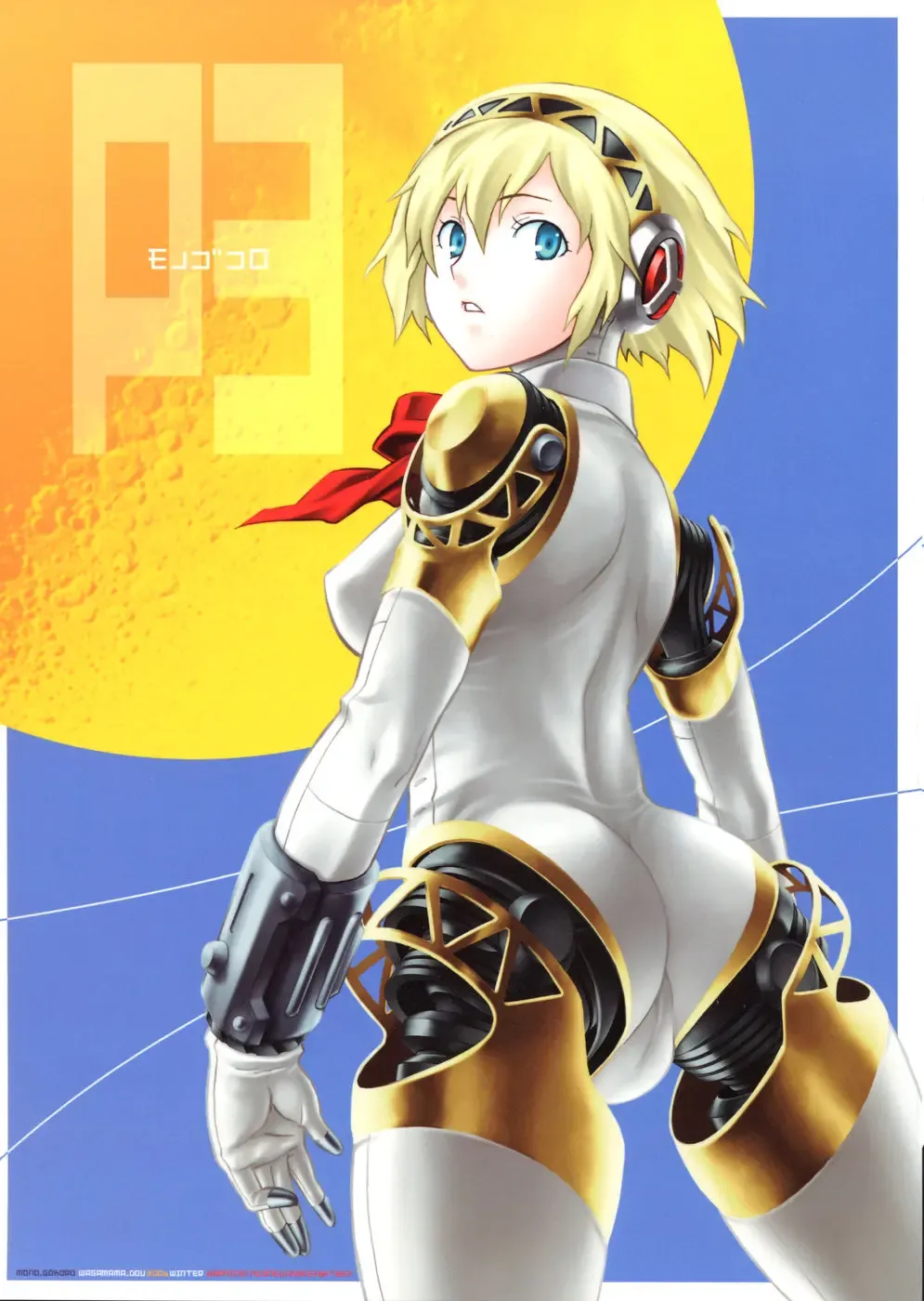 [Nio - Syowmaru] Monogokoro Fhentai - Page 1