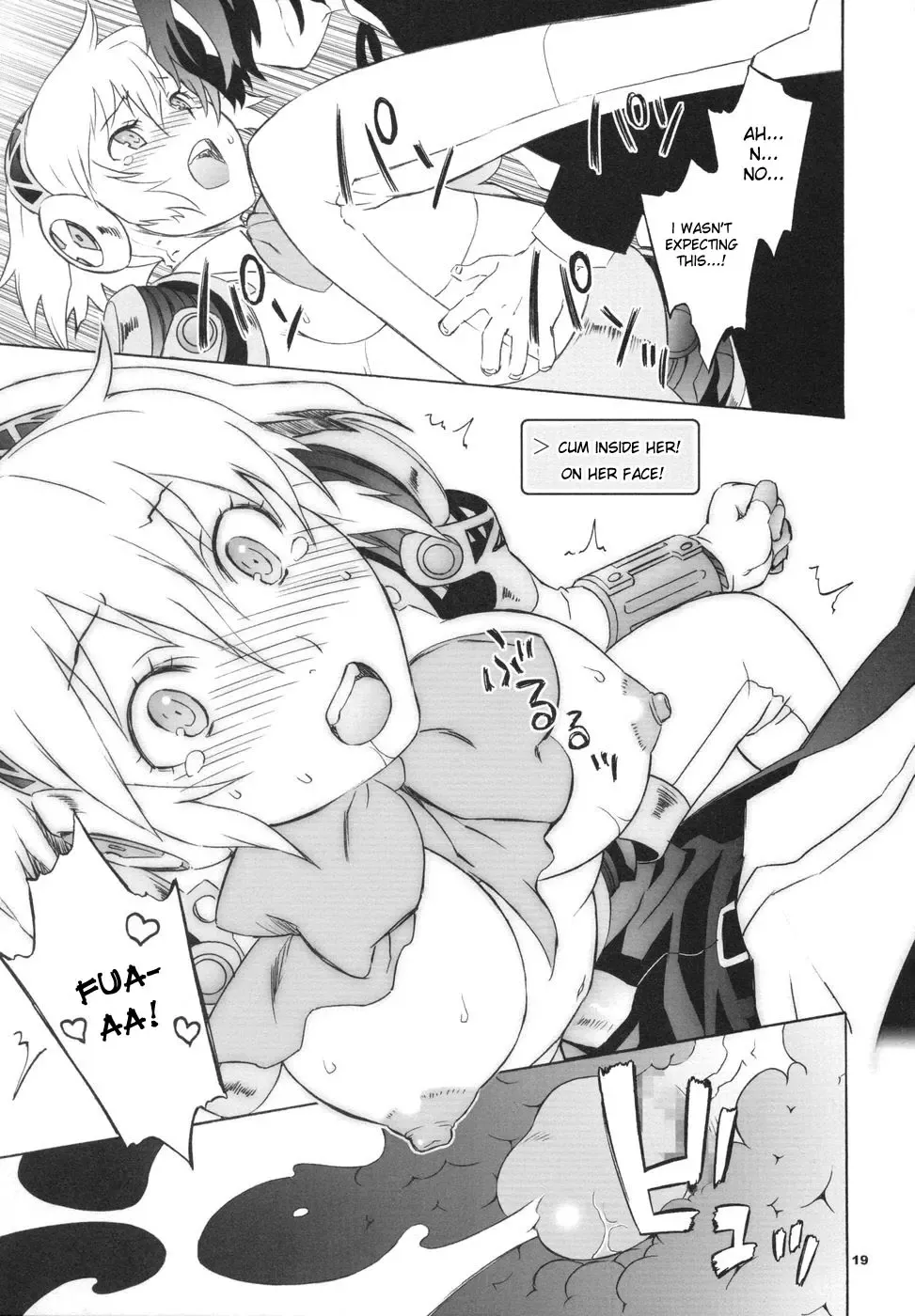 [Nio - Syowmaru] Monogokoro Fhentai - Page 18