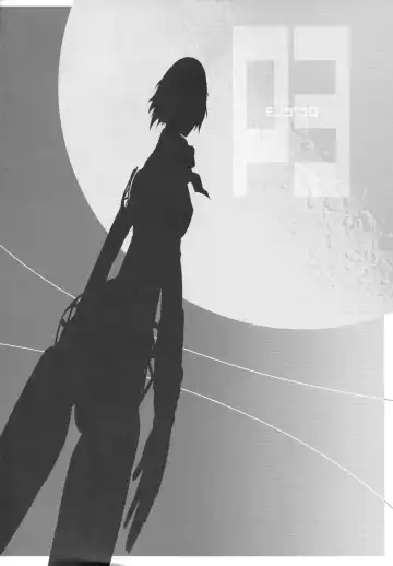 [Nio - Syowmaru] Monogokoro Fhentai - Page 3