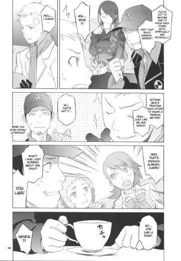 [Nio - Syowmaru] Monogokoro Fhentai - Page 7