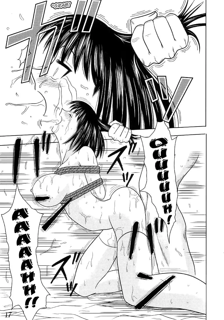 [Kurauda Shouta] Slave Rumble Fhentai - Page 18