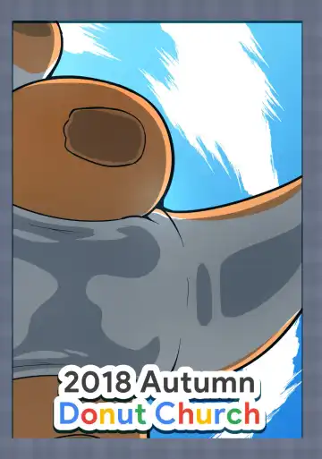 [Rao] Lotion Play Fhentai - Page 24