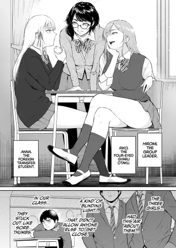 [Bifidus] 処女を散らす部屋 〜 Fhentai - Page 3