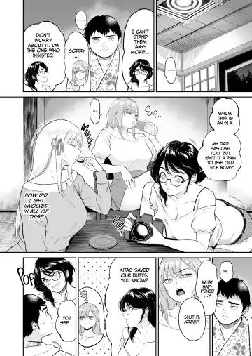 [Bifidus] 処女を散らす部屋 〜 Fhentai - Page 8