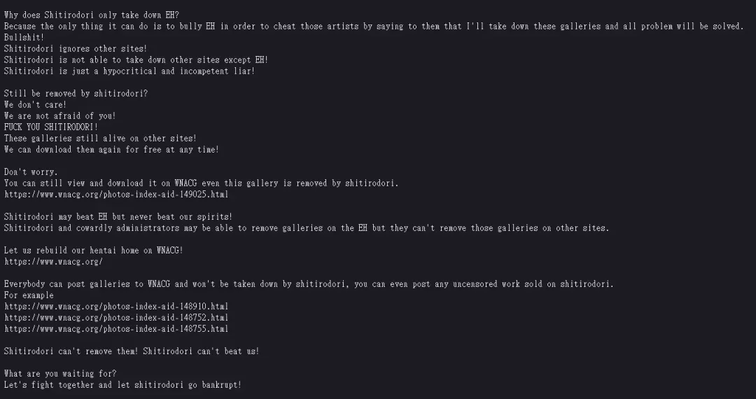 [Bifidus] Shojo o Chirasu Heya Kimoota no Boku ga Class no Gal-tachi no Shojo Soushitsu ni Tsukiau Koto ni natta Ken Fhentai - Page 2