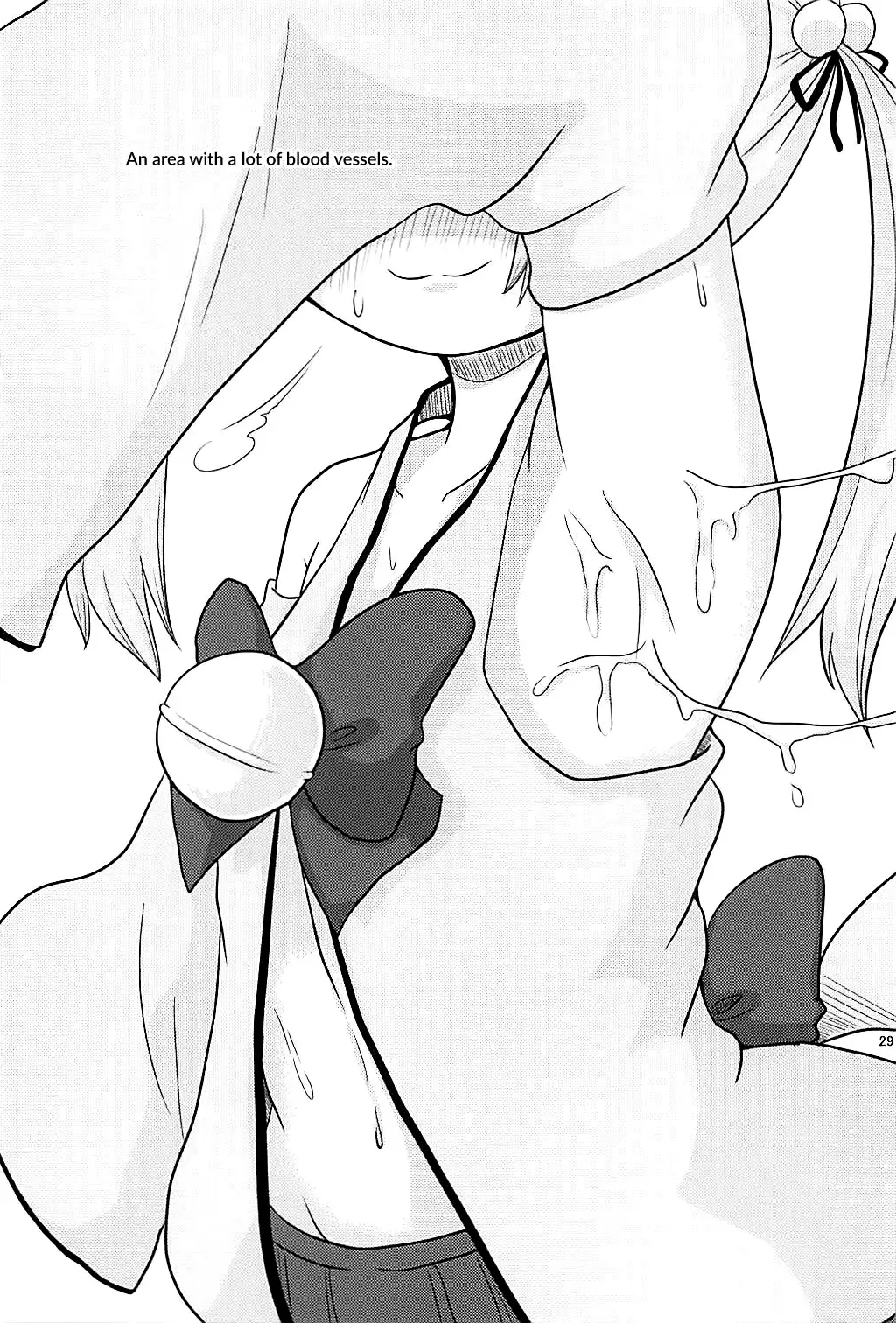 [Yoyoyoyou] Hayaku xx Shitai Fhentai - Page 28