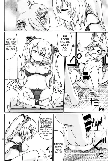 [Yoyoyoyou] Hayaku xx Shitai Fhentai - Page 21