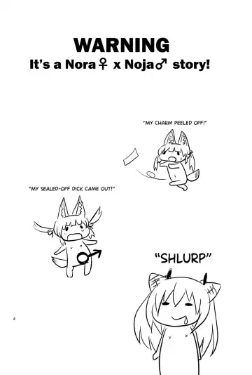 [Yoyoyoyou] Hayaku xx Shitai Fhentai - Page 3