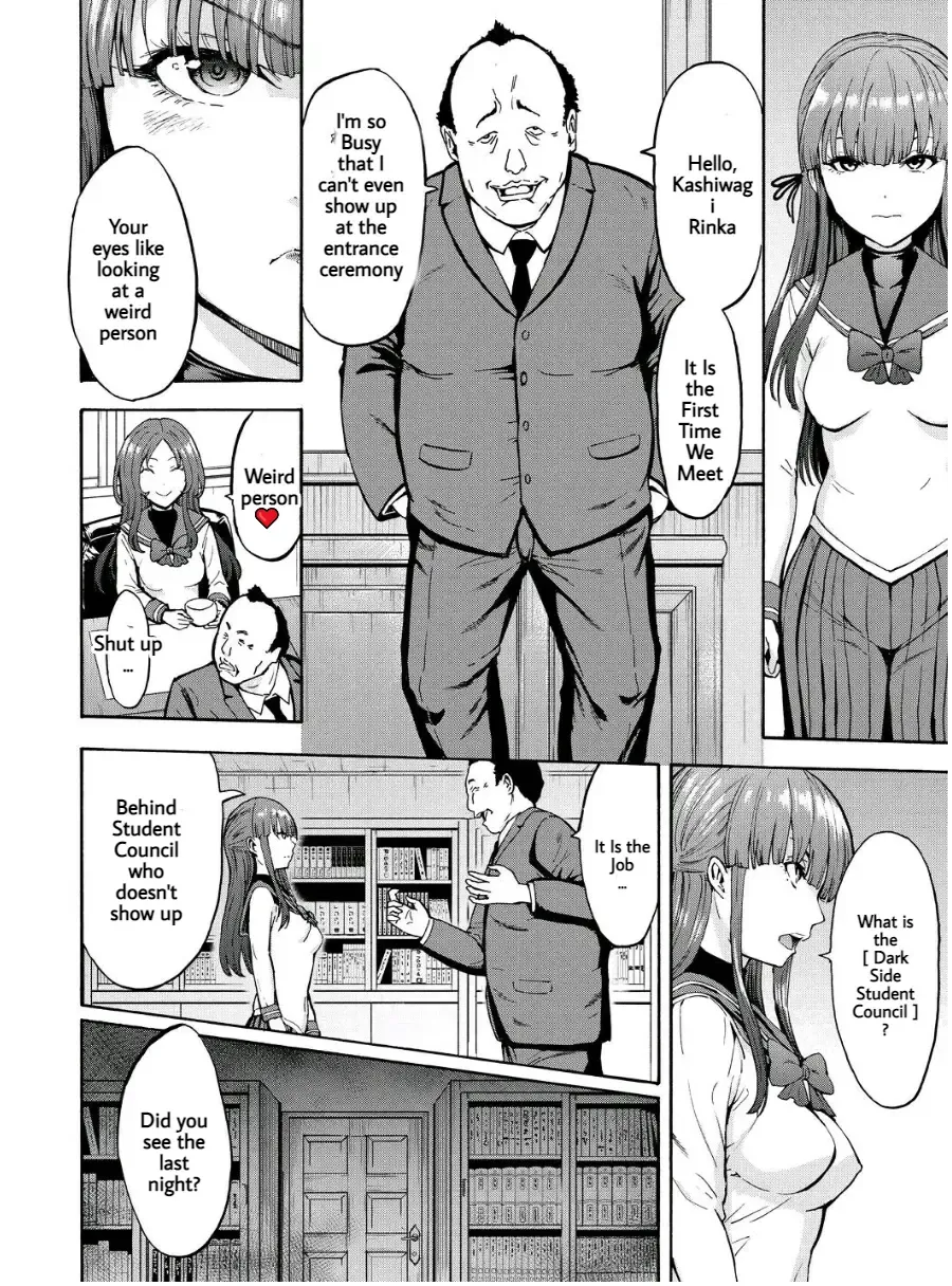 [Hakaba] Yami Seito Kaichou Ch. 2 | Dark Side Student Council President Ch. 2 Fhentai - Page 4