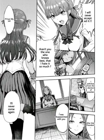 [Hakaba] Yami Seito Kaichou Ch. 2 | Dark Side Student Council President Ch. 2 Fhentai - Page 7