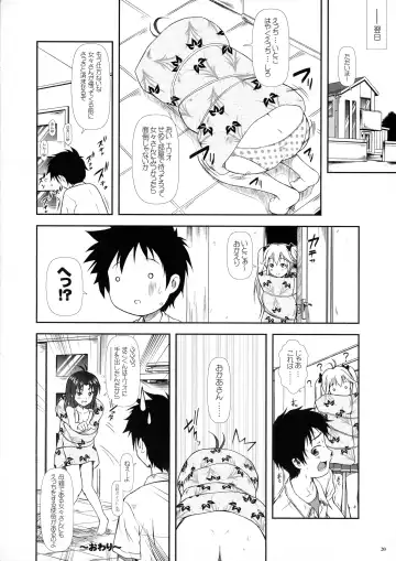 [Mizuki Haruto] Motto Mo~tto Kamatte-chan Fhentai - Page 19