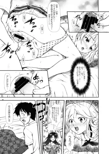 [Mizuki Haruto] Motto Mo~tto Kamatte-chan Fhentai - Page 9