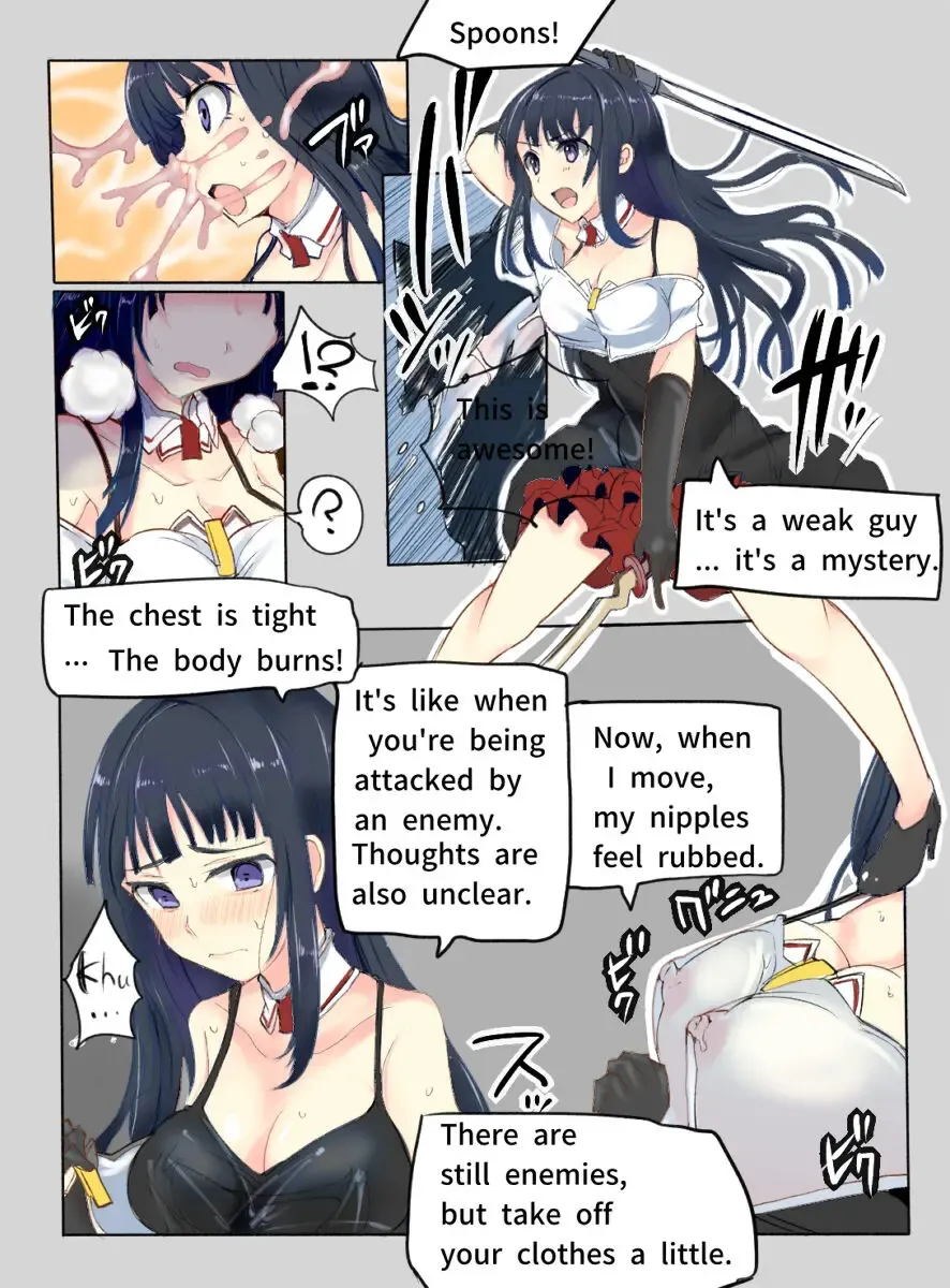 [Mos] Majutsu Gakuto Yuuko, Chimeiteki na Haiboku Fhentai - Page 11