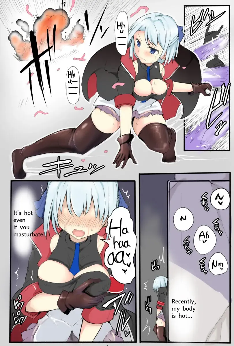 [Mos] Majutsu Gakuto Aoba Fhentai - Page 11