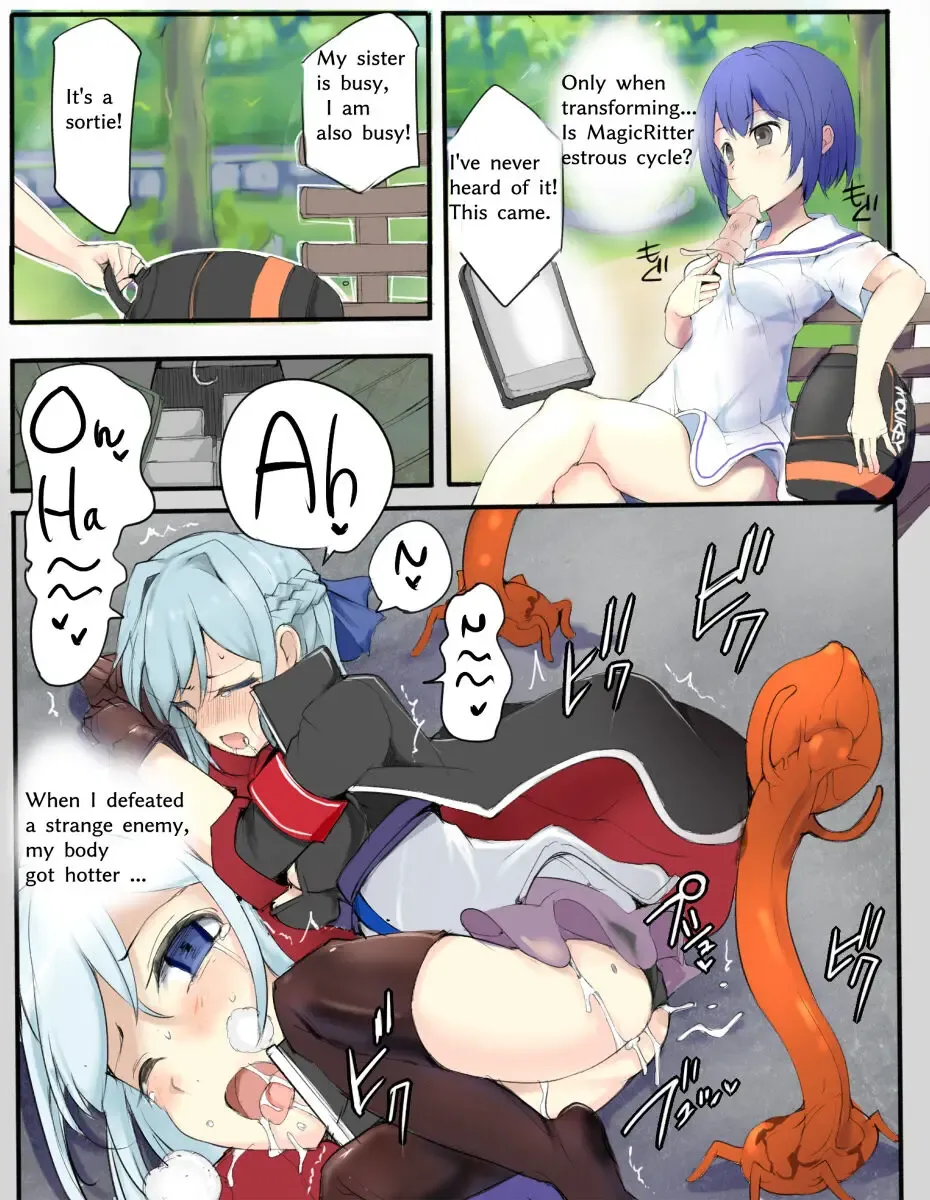 [Mos] Majutsu Gakuto Aoba Fhentai - Page 12