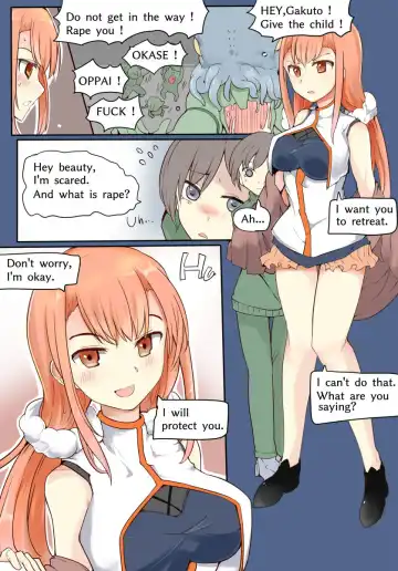 [Mos] Majutsu Gakuto Ranka, Shinshougo no Mezame Fhentai - Page 2