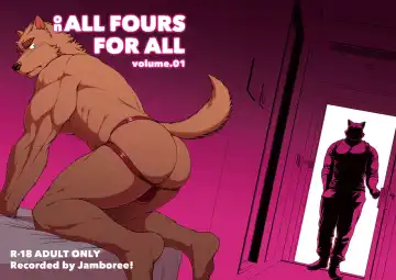 [Jin] ON ALL FOURS FOR ALL volume.01 Fhentai - Page 14