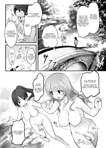 [Messy] Futanari Blend (decensored) Fhentai - Page 15