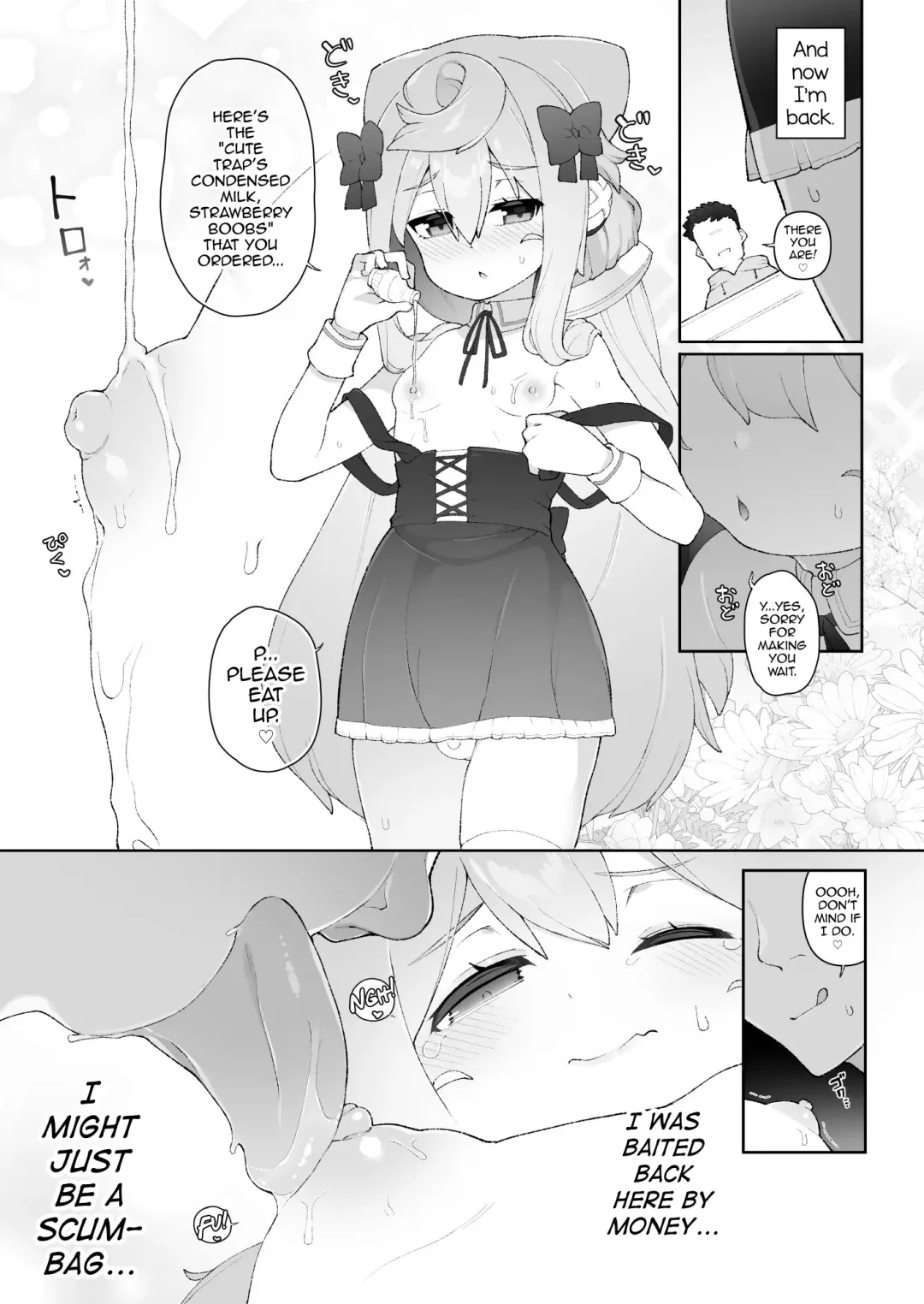 [Nyakkuru] HakaDol 3-gou-kun Tokusei Himitsu no Ura Menu!! Fhentai - Page 10