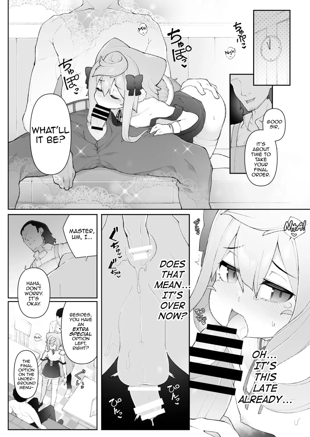 [Nyakkuru] HakaDol 3-gou-kun Tokusei Himitsu no Ura Menu!! Fhentai - Page 13
