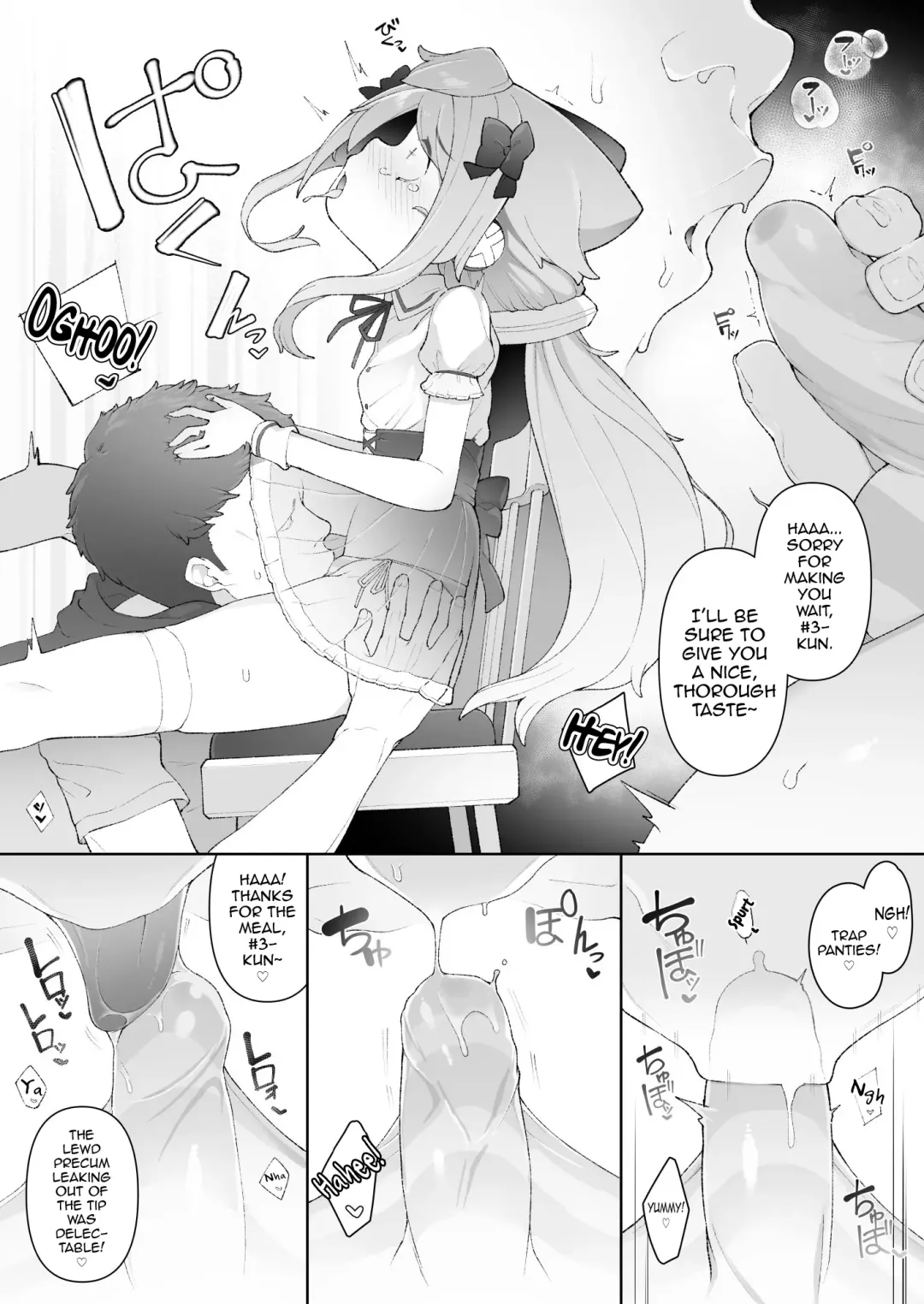 [Nyakkuru] HakaDol 3-gou-kun Tokusei Himitsu no Ura Menu!! Fhentai - Page 6