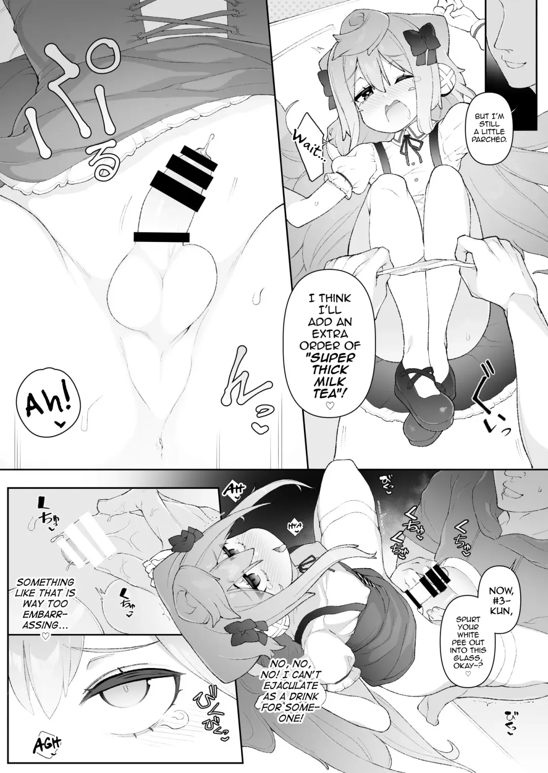 [Nyakkuru] HakaDol 3-gou-kun Tokusei Himitsu no Ura Menu!! Fhentai - Page 7