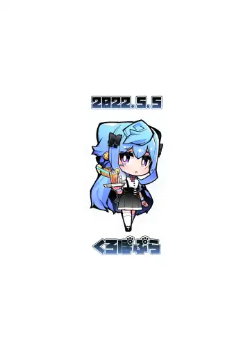 [Nyakkuru] HakaDol 3-gou-kun Tokusei Himitsu no Ura Menu!! Fhentai - Page 22