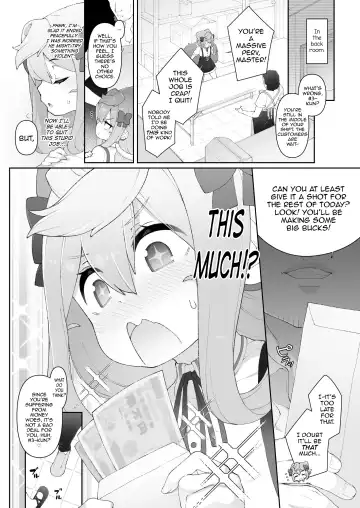 [Nyakkuru] HakaDol 3-gou-kun Tokusei Himitsu no Ura Menu!! Fhentai - Page 9