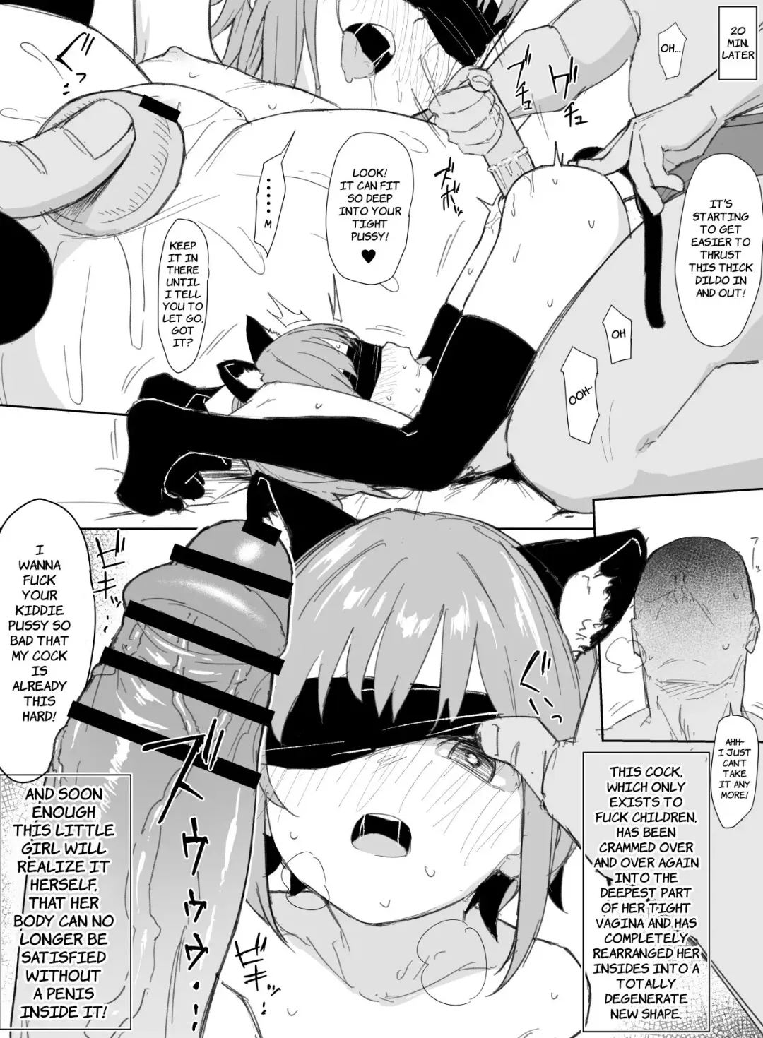 [Healthyman] Loli Manga Rehabilitation Fhentai - Page 4