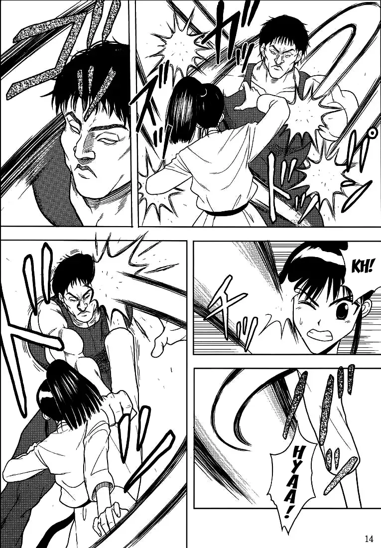 [Kurauda Shouta] Slave Rumble 2 Fhentai - Page 15