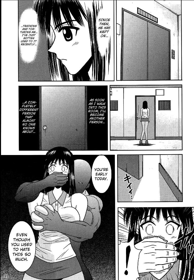 [Kurauda Shouta] Slave Rumble 2 Fhentai - Page 42