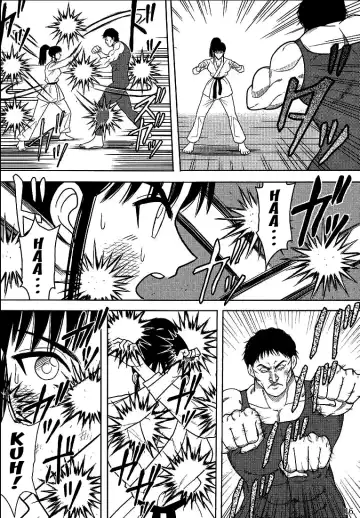 [Kurauda Shouta] Slave Rumble 2 Fhentai - Page 17