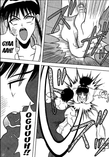 [Kurauda Shouta] Slave Rumble 2 Fhentai - Page 18