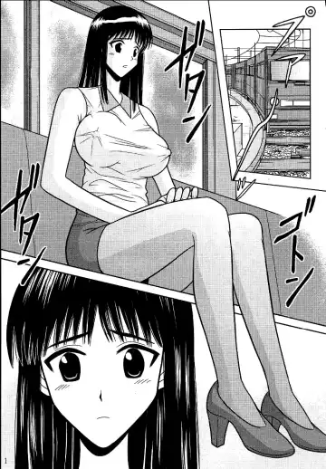 [Kurauda Shouta] Slave Rumble 2 Fhentai - Page 2