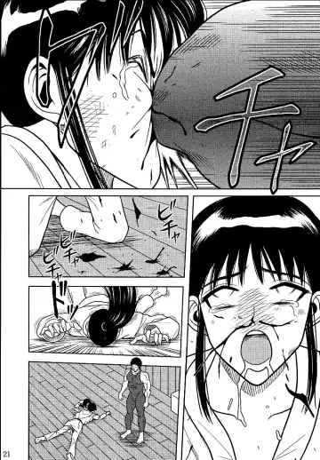 [Kurauda Shouta] Slave Rumble 2 Fhentai - Page 22