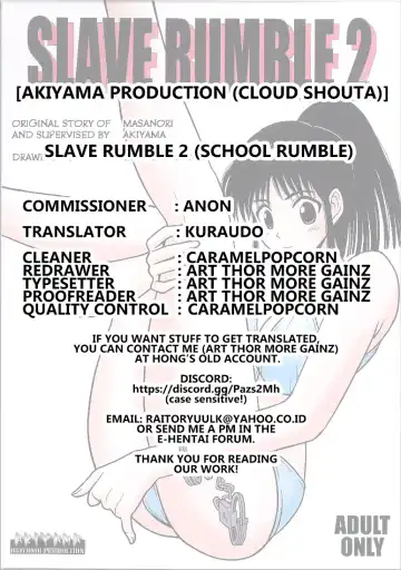 [Kurauda Shouta] Slave Rumble 2 Fhentai - Page 49