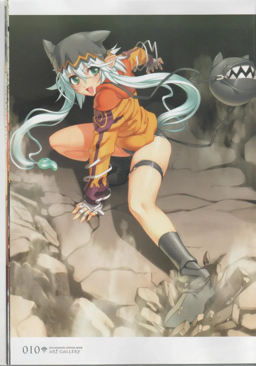 [Ni Theta] 百歌絵巻　塵骸魔京公式読本 Fhentai - Page 11