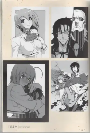 [Ni Theta] 百歌絵巻　塵骸魔京公式読本 Fhentai - Page 105