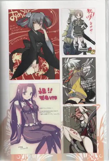 [Ni Theta] 百歌絵巻　塵骸魔京公式読本 Fhentai - Page 108