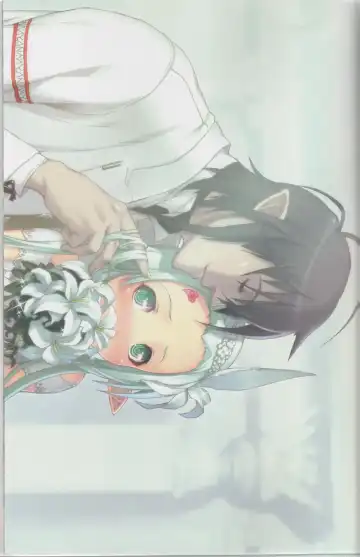 [Ni Theta] 百歌絵巻　塵骸魔京公式読本 Fhentai - Page 148