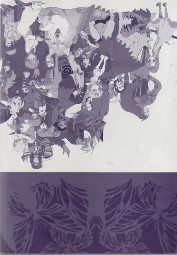 [Ni Theta] 百歌絵巻　塵骸魔京公式読本 Fhentai - Page 152