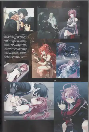 [Ni Theta] 百歌絵巻　塵骸魔京公式読本 Fhentai - Page 26