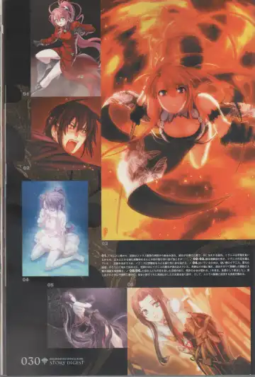 [Ni Theta] 百歌絵巻　塵骸魔京公式読本 Fhentai - Page 31