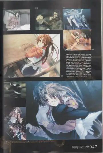 [Ni Theta] 百歌絵巻　塵骸魔京公式読本 Fhentai - Page 48