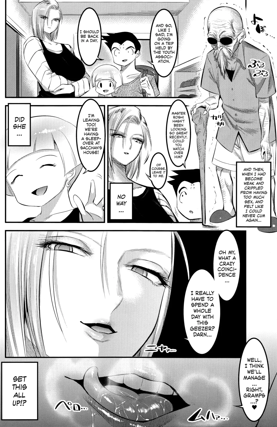 [Shuten Douji] 18-gou ni Mainichi Muriyari Semen Shiboritorareru Hon | A Book About Getting Your Semen Forcibly Squeezed Out By No. 18 Every Single Day (decensored) Fhentai - Page 27