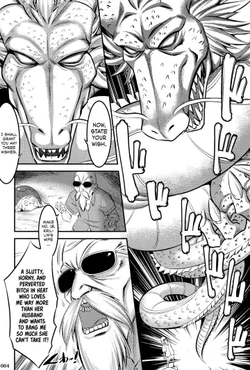 [Shuten Douji] 18-gou ni Mainichi Muriyari Semen Shiboritorareru Hon | A Book About Getting Your Semen Forcibly Squeezed Out By No. 18 Every Single Day (decensored) Fhentai - Page 3