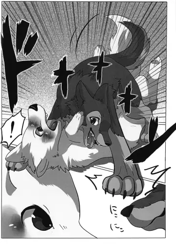 [Lassie] You Belong to Me -OMNIBUS- Fhentai - Page 23