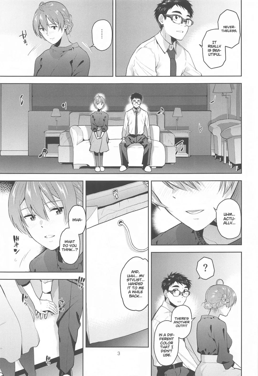 [Kirihara You] Nocturnal Swan Fhentai - Page 4