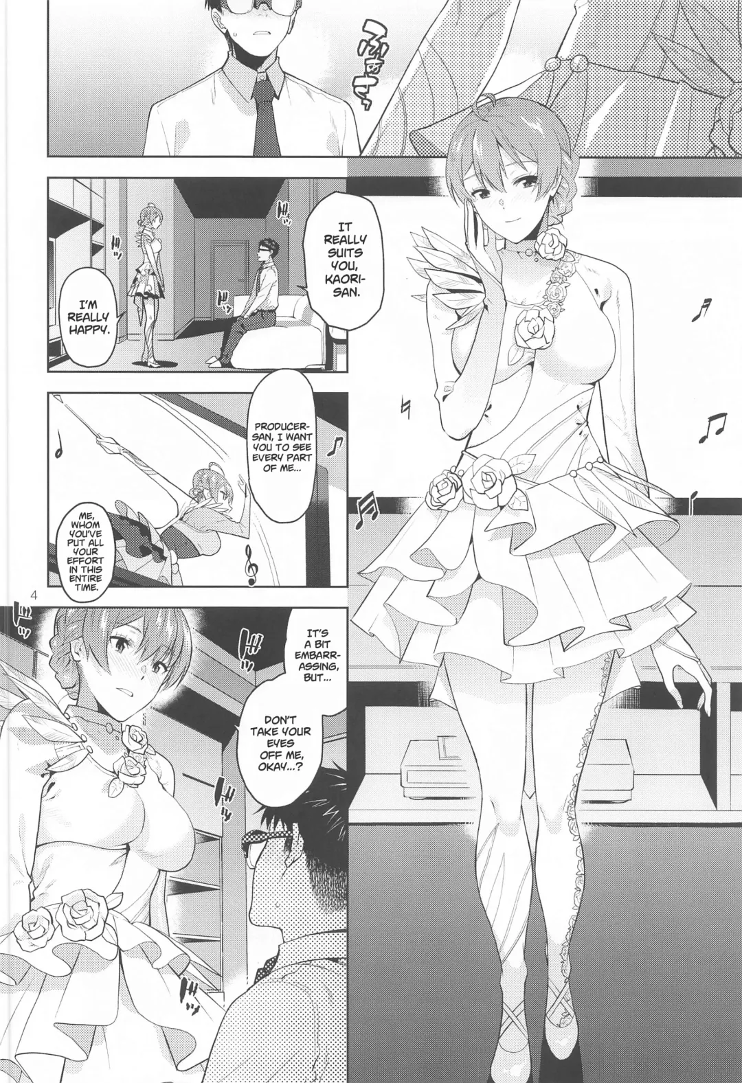 [Kirihara You] Nocturnal Swan Fhentai - Page 5